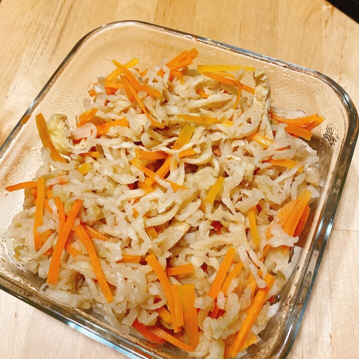 作り置きに最適!切り干し大根